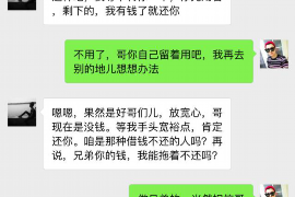 拒不履行的老赖要被拘留多久